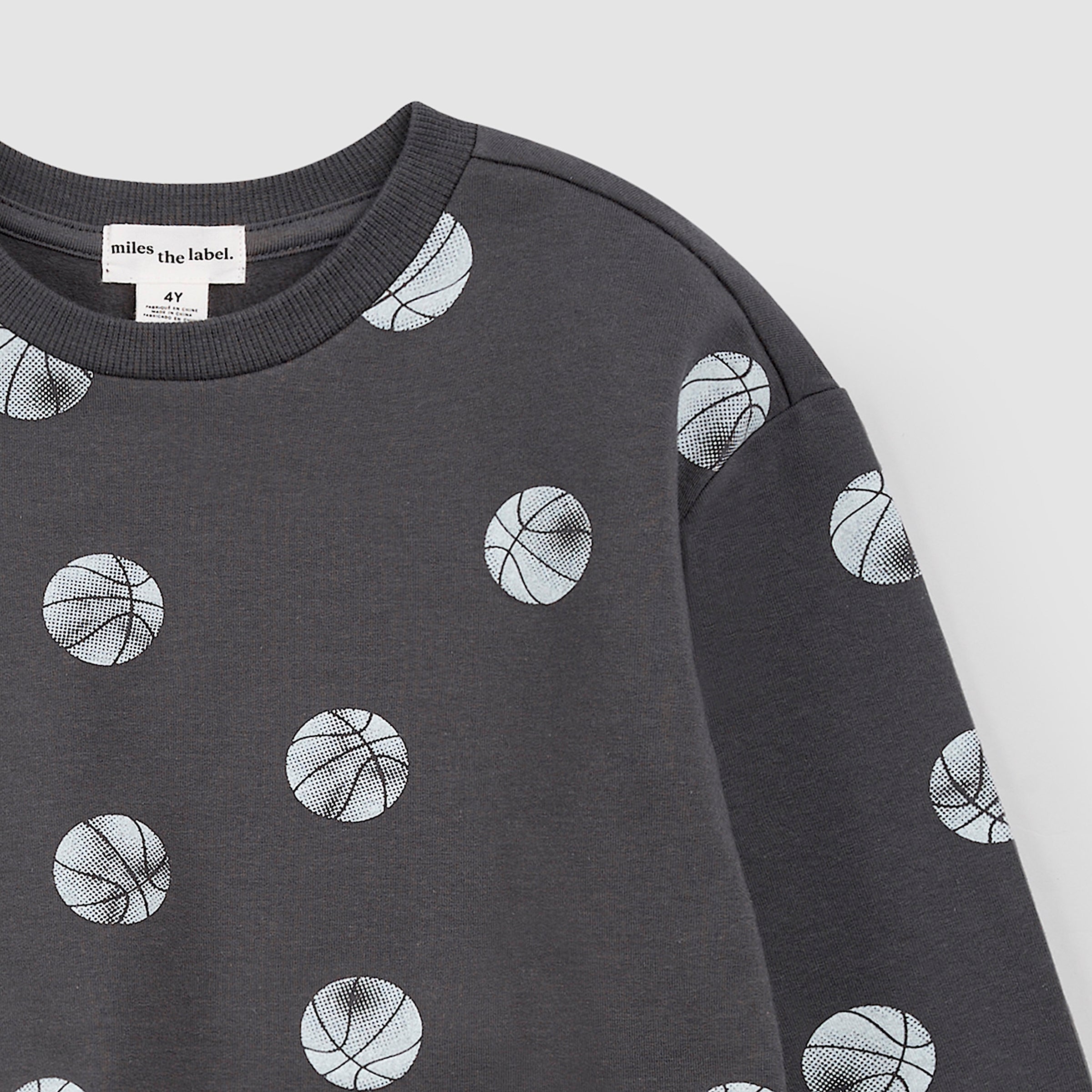 Basketball Sweatsuit